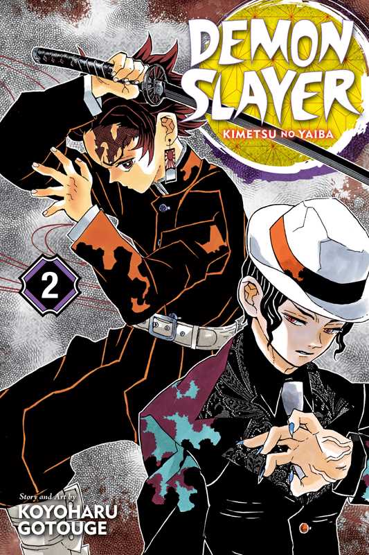Demon Slayer: Kimetsu no Yaiba, Vol. 2 (2) by Koyoharu Gotouge