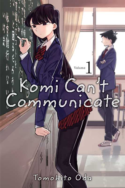 Komi Can't Communicate, Vol. 1 (1) by Tomohito Oda