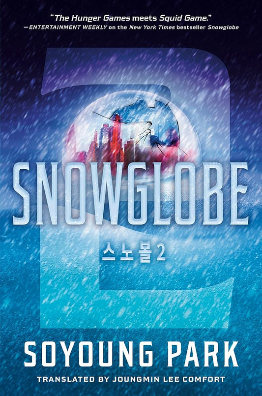 Snowglobe 2 (The Snowglobe Duology) cover image