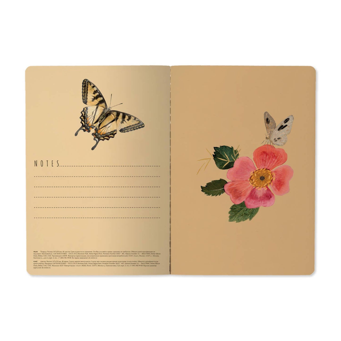 A5 Notebook -  Butterflies and Peonies